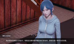 凤凰0.6通关全流程图文详解