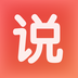 说说短视频免费版