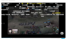 哈利路大旋风是什么梗2