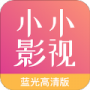小小影视大全
