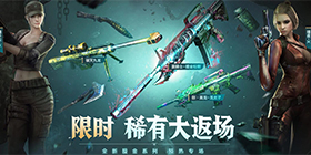 4月活动大全