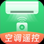 万能遥控器掌丰