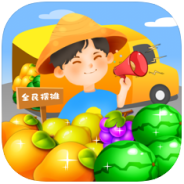 全民摆摊红包版