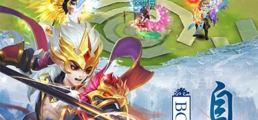 像不朽仙途这样的手游