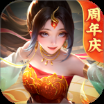 上古王冠测试版