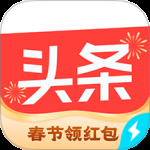 头条搜索极速版