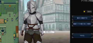 精品slg汉化版手游