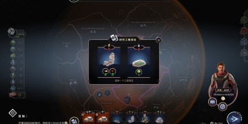 场景广阔的武侠手游