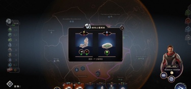 场景广阔的武侠手游