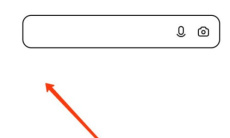 《夸克浏览器》首页添加小程序工具方法1