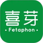 喜芽