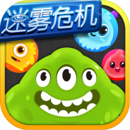 球球大作战抢先服