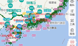 实时看飞机航线的APP