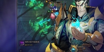 挂机打怪手游