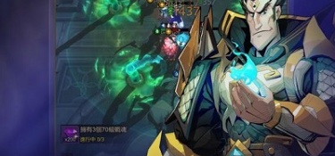 挂机打怪手游