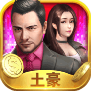 要做大富翁qq登录版