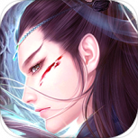 异界修真九游版