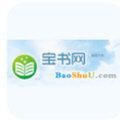 宝书网清爽版