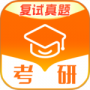 掌上考研
