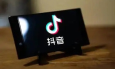 《抖音》仔仔玩法介绍0