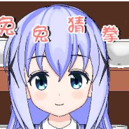 兔兔猜拳免费版