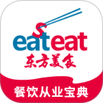 东方美食最新版