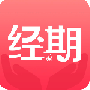 经期宝最新版