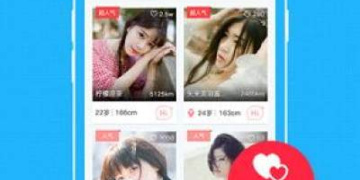 爱琴海论坛视频APP