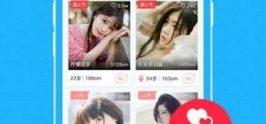 爱琴海论坛视频APP