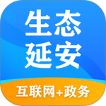 生态延安2024版