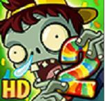 植物大战僵尸2官方版
