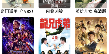 和简易视频很像的APP