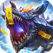 三生诀（GM刷充科技）