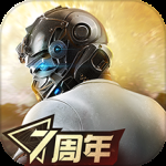 荒野行动九游版