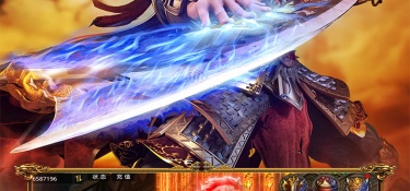 烈火战歌最新版手游