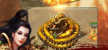 自动打怪的1.85星王传奇手游