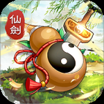 仙剑奇侠传：新的开始