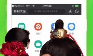 和聚视影视差不多的APP