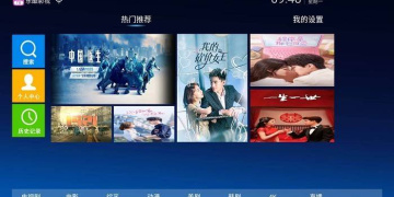 和酷乐影视相似的APP