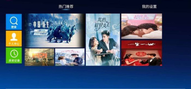 和酷乐影视相似的APP