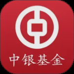 中银基金