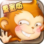 猴子很忙九游版