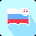 莱特俄语阅读听力