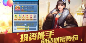 跟奈的教育日记一样的手游