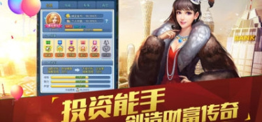 跟奈的教育日记一样的手游