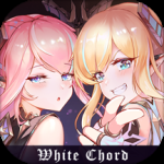 纯白和弦折扣版