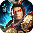 烽火十八州百度版