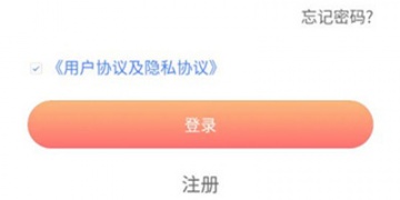 潮玩盲盒APP