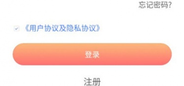 潮玩盲盒APP