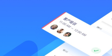 异地恋手机屏幕共享APP